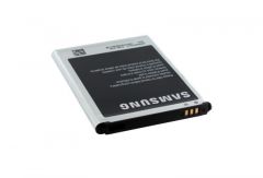 Batterie ORIGINALE Samsung N7100 Galaxy Note 2/N7105 Galaxy Note 2 4G GH43-03756A (vrac/bulk)