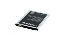 Batterie ORIGINALE Samsung G357 Galaxy Ace 4 GH43-04280A (vrac/bulk)