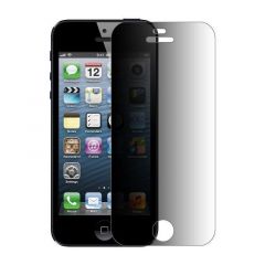 Film de protection en verre trempé effet privé pour Iphone SE 2020 / SE 2022 / iPhone 6 / iPhone 6s / iPhone 7 / iPhone 8 (Boite/BLISTER)