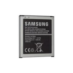 Batterie ORIGINALE Samsung G388 Galaxy XCover 3 EB-BG388BBE (vrac/bulk)