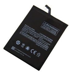 Batterie ORIGINALE Xiaomi Mi Max 2 BM50 (vrac/bulk)