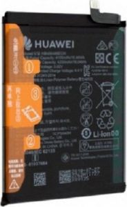 Batterie ORIGINALE Huawei P30 Pro/Mate 20 Pro HB486486ECW (vrac/bulk)