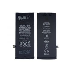 Batterie interne de qualité supérieure (puce TI) pour Iphone 8/8G (vrac/bulk)
