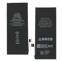 Batterie ORIGINALE Apple Iphone 8 SERVICE PACK (vrac/Bulk)