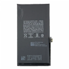 Batterie interne (puce TW) pour Iphone 14 Plus (vrac/bulk)