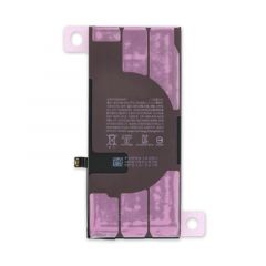 Batterie interne de qualité supérieure (puce TI) pour Iphone 11 (vrac/bulk)
