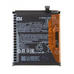 Batterie ORIGINALE Xiaomi Mi 10 Lite 5G BM4R (vrac/bulk)