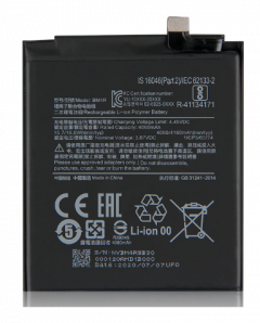 Batterie ORIGINALE Xiaomi 10X Pro 5G / Redmi 10X Pro BM4T (vrac/bulk)