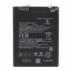 Batterie ORIGINALE Xiaomi Mi 12 Lite BP4B (vrac/bulk)