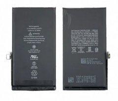 Batterie interne pour Iphone 14 Plus SANS MESSAGE D'ERREUR DECODE VERSION (vrac/bulk)