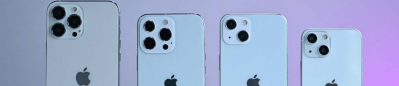 [IDM #83] Une mise à jour pour réactiver Face ID après une réparation de l’écran de l’iPhone 13 pourrait arriver prochainement !