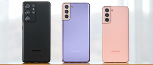 [#IDM 40] Annonce officielle, Samsung Galaxy S21, S21+ et S21 Ultra sont là !
