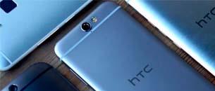  [IDM #100] HTC est de retour, un nouveau flagship serait annoncé en avril.