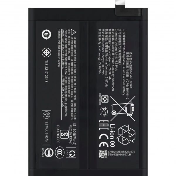 BATTERY BN68 Redmi 15C.jpg