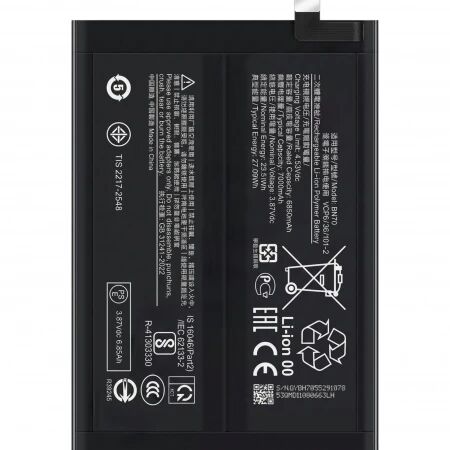 BATTERY BN68 Redmi 15C.jpg