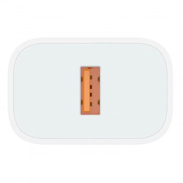 Adaptateur secteur USB-A (22.5W) JELLICO AK165 blanc
