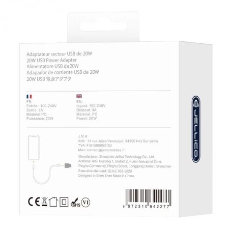 Adaptateur secteur Usb-C (20W) JELLICO AK180 blanc