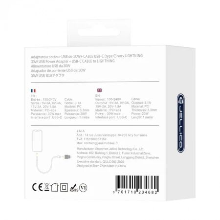 Adaptateur secteur USB-C avec cable USB-C/Type C vers Lightning (30W) JELLICO EU53 (Boite/blister)