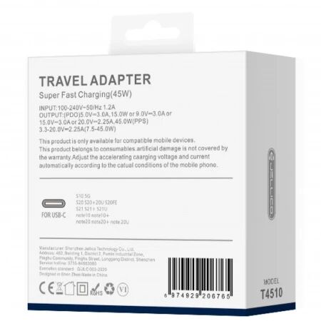 Adaptateur secteur USB-C/Type C (45W) JELLICO T4510 noir