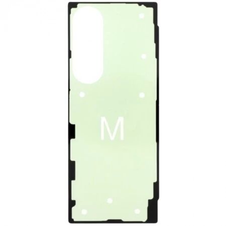 Autocollant face arri&egrave;re ORIGINAL SP Galaxy Z FOLD 7 F966