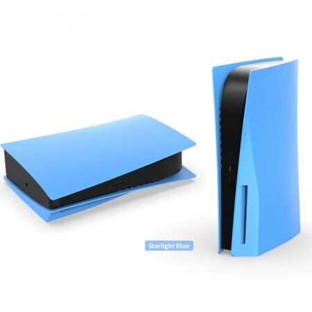 Base ventilée multifonction pour PlayStation 5 / PS5 DOBE TP5-0582 (Boite/blister)