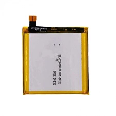 Batterie Blackview  V756161P V756161P compatible