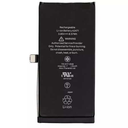 Batterie de qualité supérieure (puce TI) iPhone 12/iPhone 12 Pro sans message d\'erreur