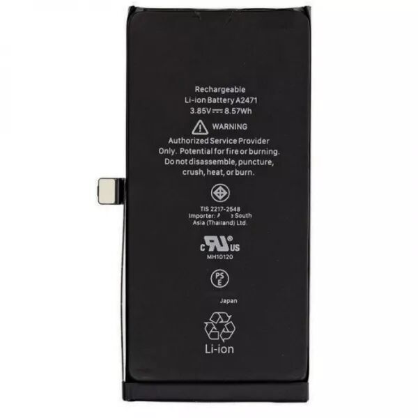 Batterie de qualit� sup�rieure (puce TI) iPhone 12 Mini sans message d\'erreur