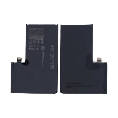 Batterie de qualité supérieure (puce TI) iPhone 16 Pro Max
