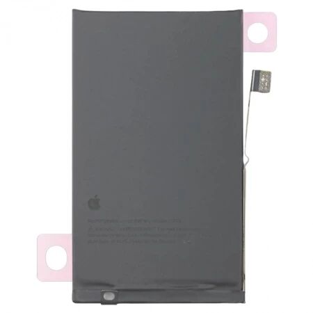 Batterie de qualit&eacute; sup&eacute;rieure (puce TI) iPhone 17