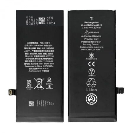 Batterie de qualité supérieure (puce TI) iPhone SE 2022 sans message d\'erreur