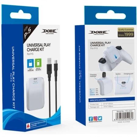 Batterie externe pour manette PlayStation 5 / PS5 DOBE TP5-0550 (Boite/blister) blanc