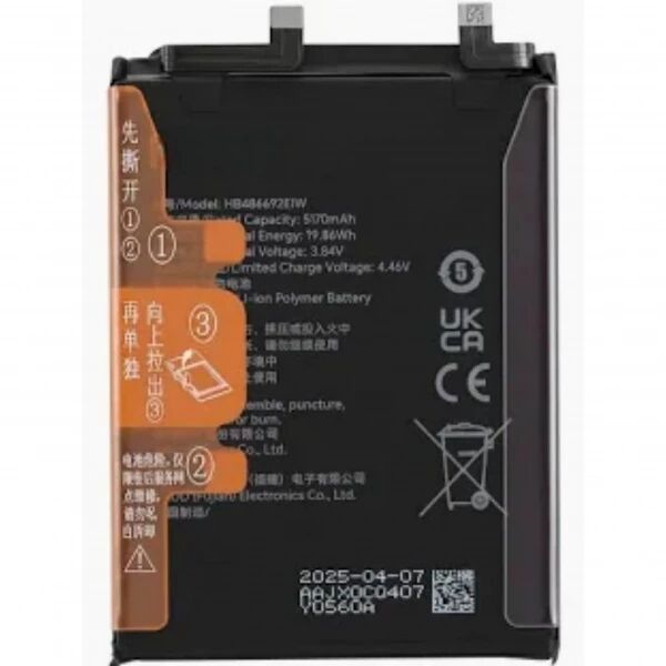Batterie Honor 400 compatible