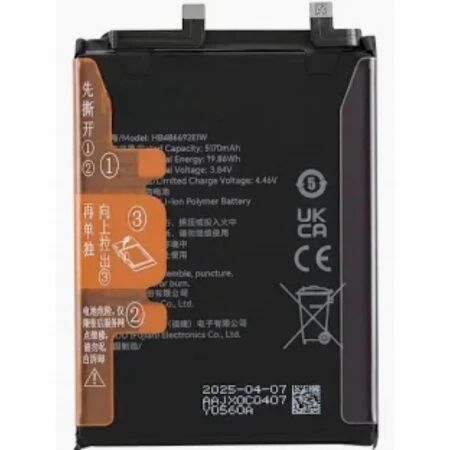 Batterie Honor 400 compatible