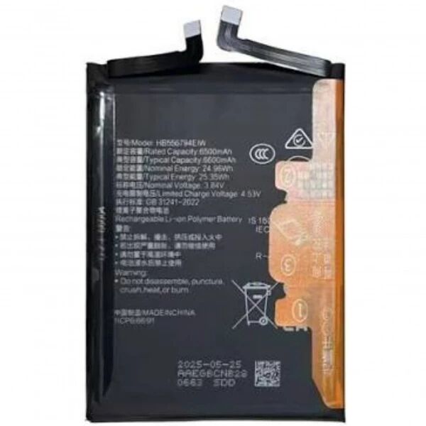 Batterie Honor Magic 7 Lite compatible