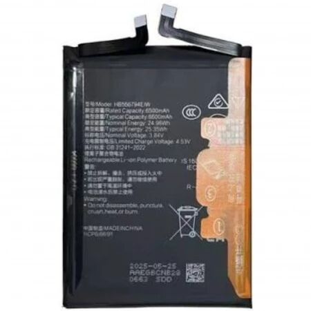 Batterie Honor Magic 7 Lite compatible