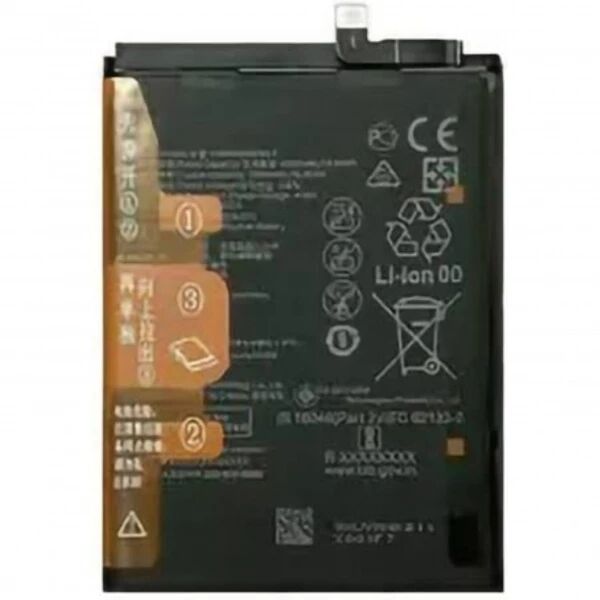 Batterie Honor X7 compatible