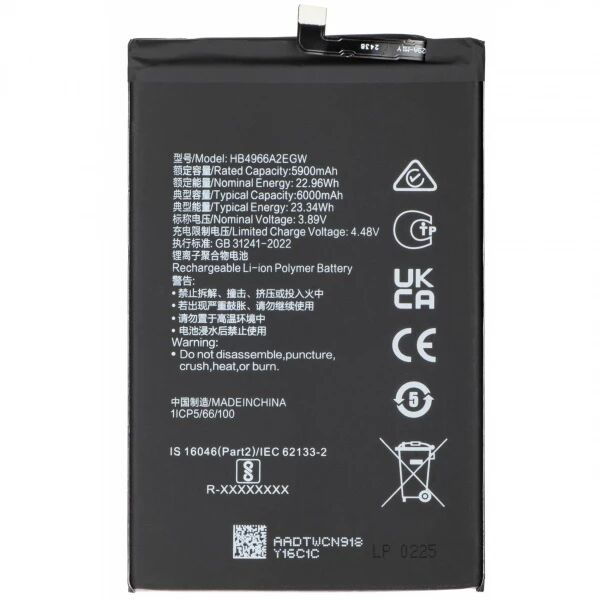 Batterie Honor X7B compatible