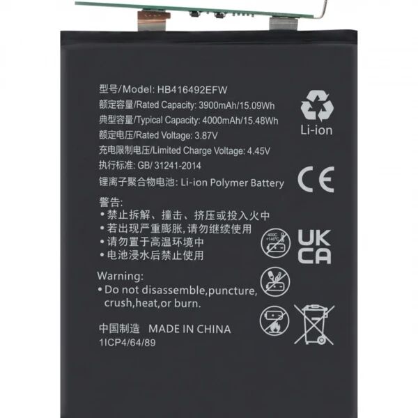 Batterie Honor X8 4G compatible