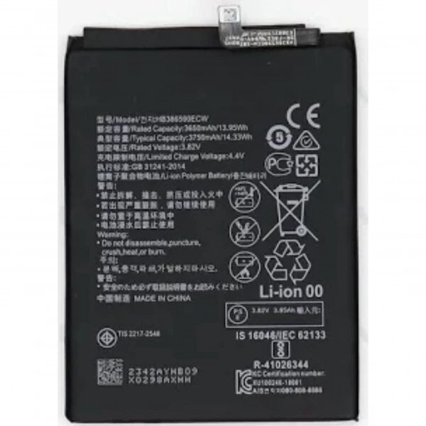 Batterie Honor X8A compatible
