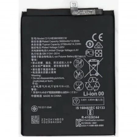 Batterie Honor X8A compatible