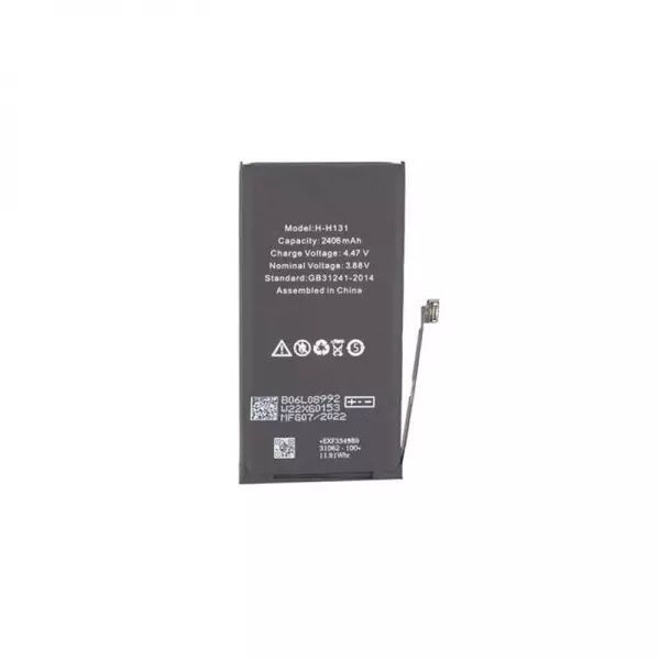 Batterie interne de qualit� sup�rieure (puce TI) pour Iphone 13 Mini