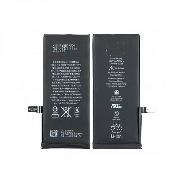 Batterie interne de qualit� sup�rieure (puce TI) pour Iphone 7/7G