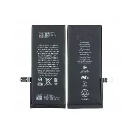 Batterie interne de qualité supérieure (puce TI) pour Iphone 7/7G