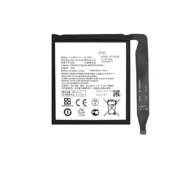 Batterie interne pour ASUS Zenfone 7 ZS670KS / ZENFONE 7 PRO ZS671KS - C11P1904 G�n�rique