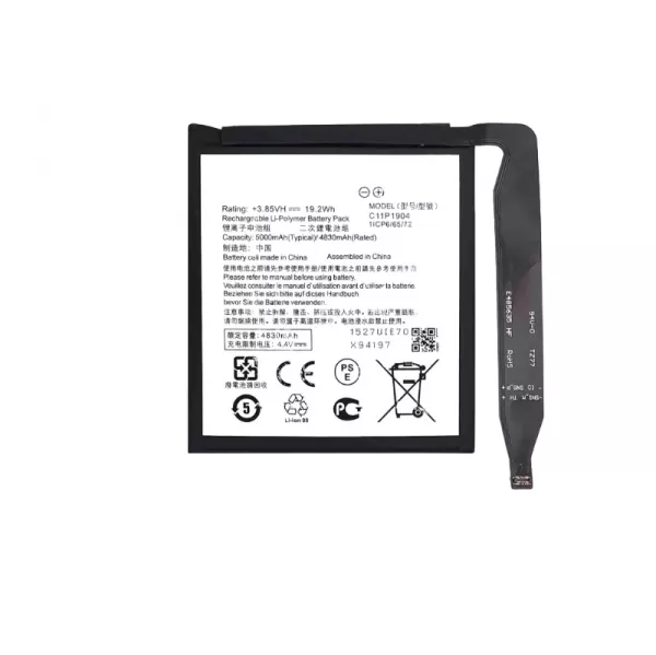 Batterie interne pour ASUS Zenfone 8 ZS590KS - C11P2003 G�n�rique