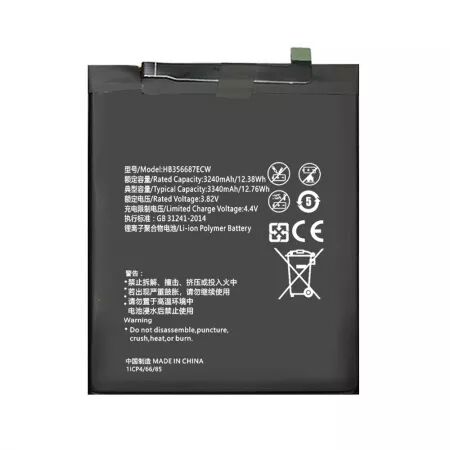 Batterie interne pour HUAWEI MATE 20/ P20 PRO/ HONOR 20 PRO / HONOR VIEW 20 / HONOR 9X/ Y9 PRIME 2019/ HONOR 9X PRO / NOVA 5i/Y9S/P Smart Z/Y8S HB356687ECW GENERIQUE