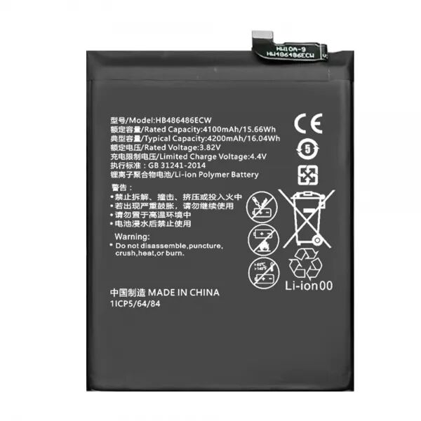 Batterie interne pour HUAWEI MATE20 PRO/ P30 PRO HB486486ECW GENERIQUE