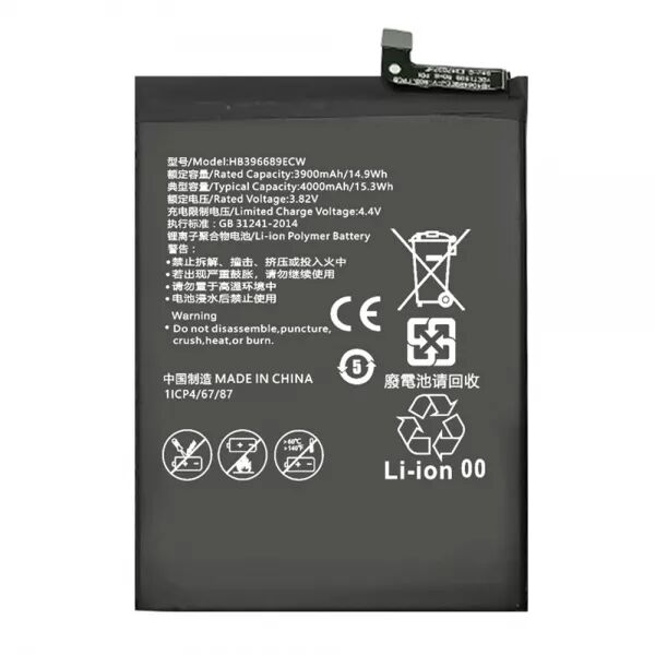 Batterie interne pour HUAWEI MATE9/ Y9 2019/ Y7 PRIME 2017/ Y7 2019/Y7 2017/2018 HB356687ECW GENERIQUE
