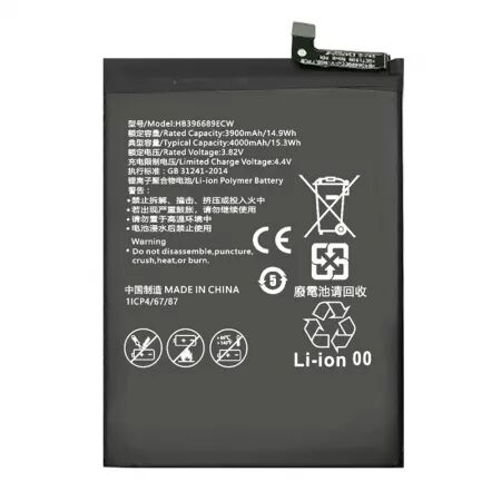 Batterie interne pour HUAWEI MATE9/ Y9 2019/ Y7 PRIME 2017/ Y7 2019/Y7 2017/2018 HB356687ECW GENERIQUE